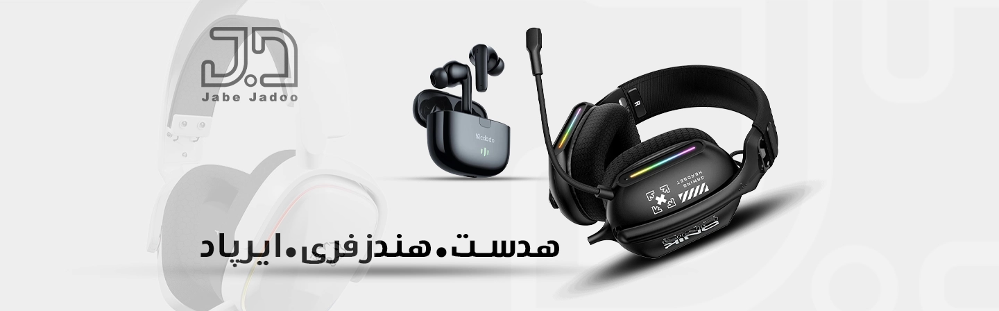 اسلاید 1
