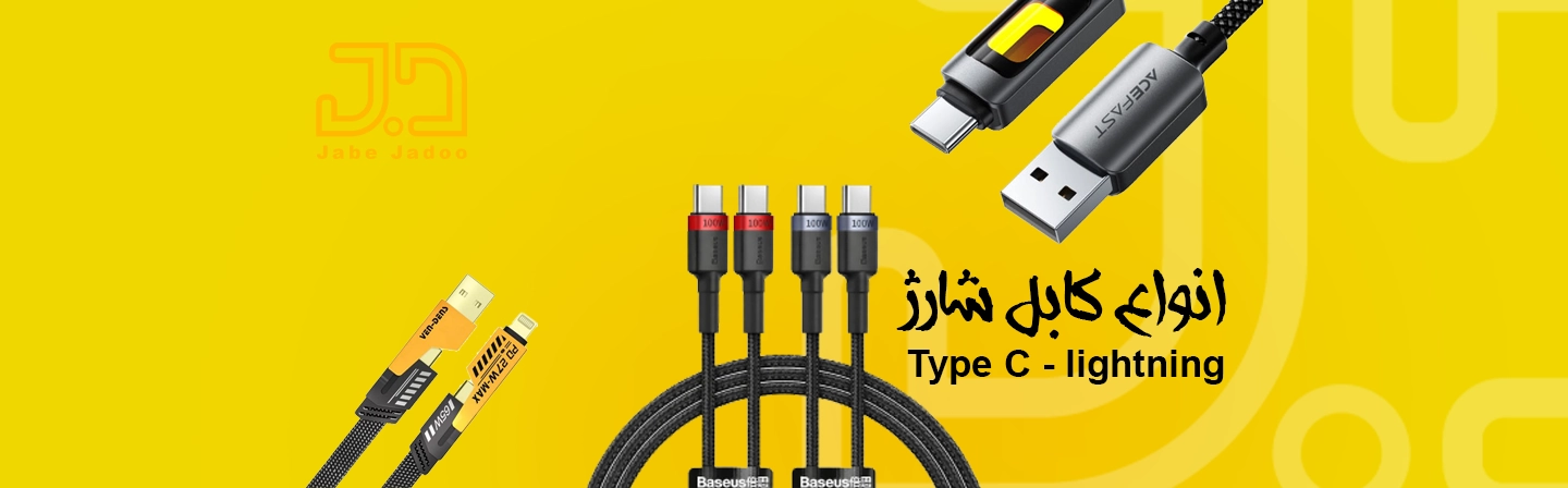 اسلاید 2