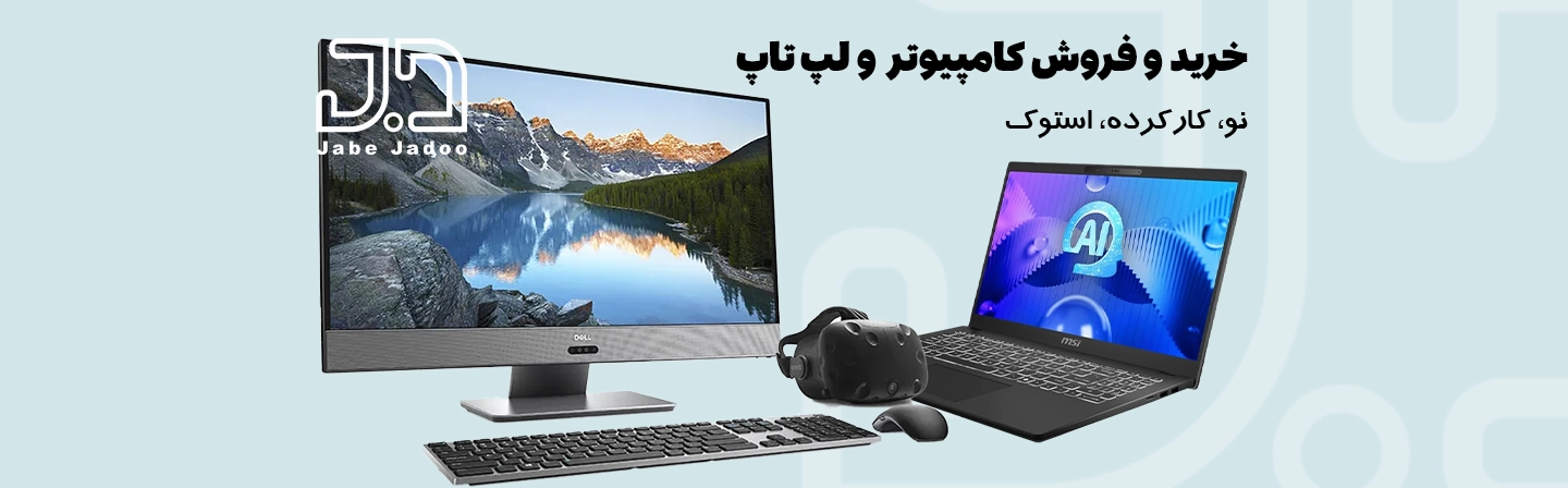 اسلاید 3