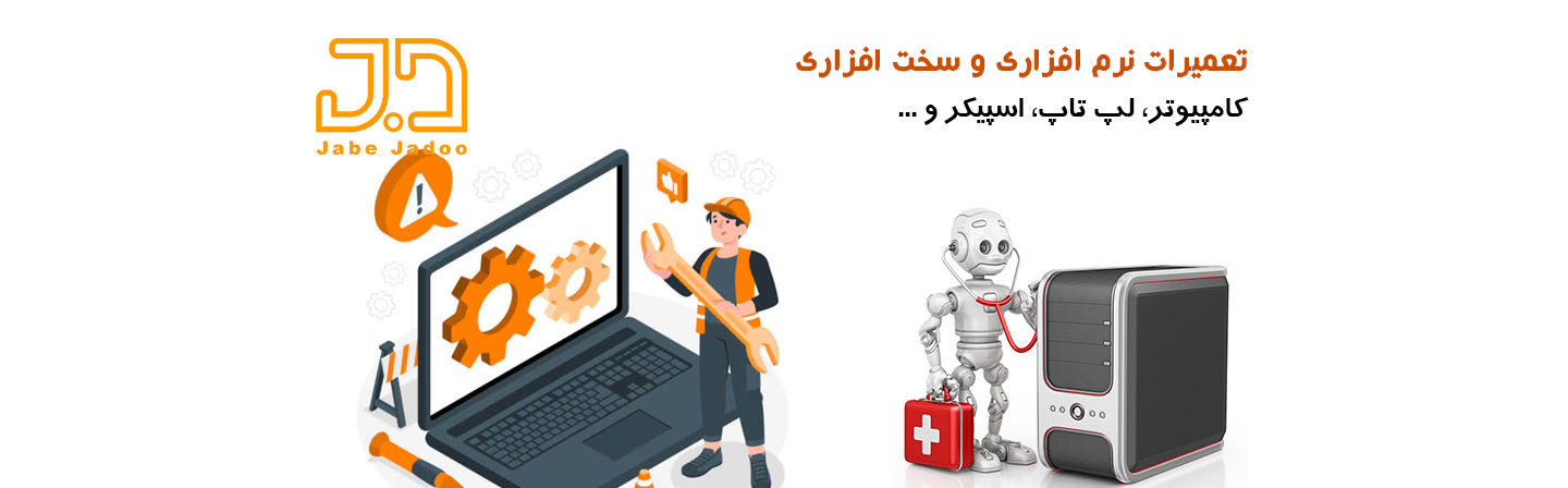 اسلاید 4