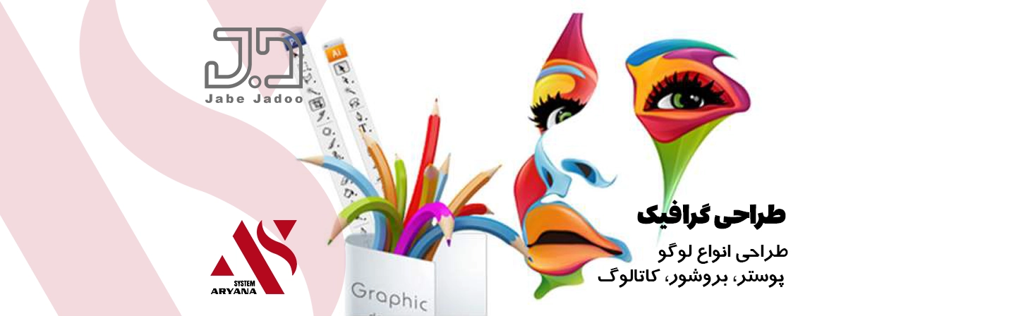 اسلاید 6